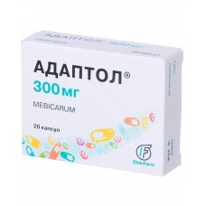 АДАПТОЛ® капсулы по 300 мг №20 (10х2)